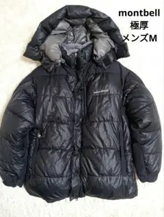 2026年最新】ベンティスカダウンの人気アイテム - メルカリ