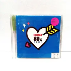 2026年最新】クライマックス 80's BLUEの人気アイテム - メルカリ