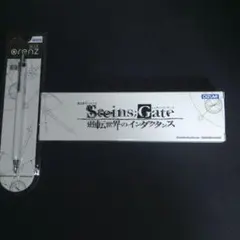 2026年最新】パチスロシュタインズゲートの人気アイテム - メルカリ