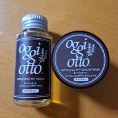 2026年最新】オッジィオット セラムマスクの人気アイテム - メルカリ