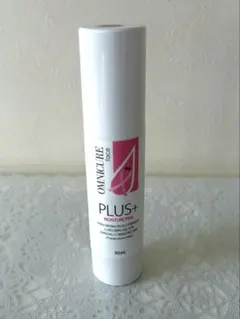 2026年最新】オムニキュアの人気アイテム - メルカリ