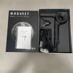 2026年最新】マグネットヘアプロドライヤーゼロの人気アイテム - メルカリ