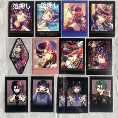 2026年最新】あくねこ ルカス 箔押しの人気アイテム - メルカリ