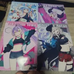 2026年最新】常闇トワ ufoの人気アイテム - メルカリ