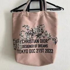 2026年最新】夢のクチュリエ展の人気アイテム - メルカリ