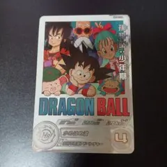 2026年最新】um10-012 daの人気アイテム - メルカリ