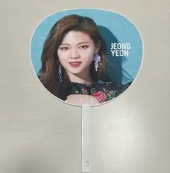 2026年最新】twice ジョンヨン うちわの人気アイテム - メルカリ
