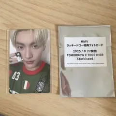 2026年最新】TXT ラキドロ hmv スビンの人気アイテム - メルカリ