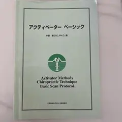 2026年最新】小倉毅の人気アイテム - メルカリ