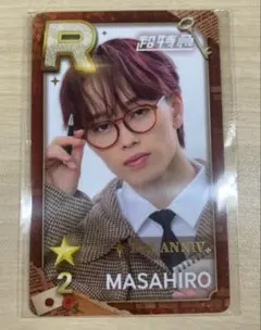 2026年最新】シュスエビ リアルカード 超特急の人気アイテム - メルカリ