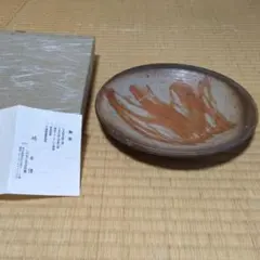 2026年最新】備前焼 嶋幸博の人気アイテム - メルカリ