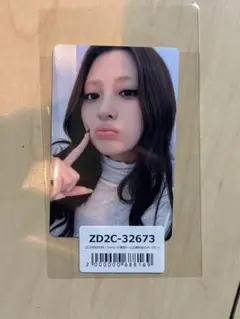 2026年最新】ユンジン ラキドロ ユニバの人気アイテム - メルカリ