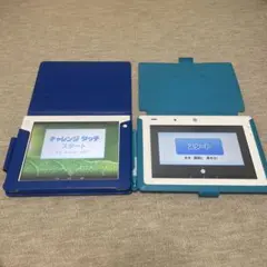 2026年最新】進研ゼミタブレットの人気アイテム - メルカリ