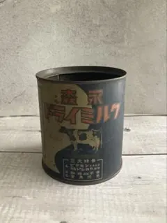 2026年最新】ミルク缶 レトロの人気アイテム - メルカリ