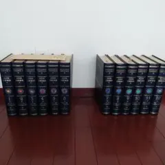 2026年最新】日本百科大事典 小学館の人気アイテム - メルカリ