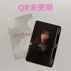 2026年最新】kotoneの人気アイテム - メルカリ