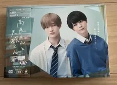 2026年最新】高良くんと天城くんdvdの人気アイテム - メルカリ