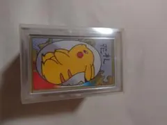 2026年最新】ポケモン／ポケットモンスター 花札の人気アイテム - メルカリ
