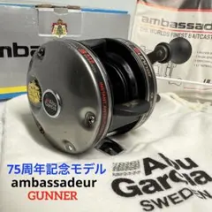 2026年最新】アブアンバサダー4600Cの人気アイテム - メルカリ