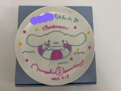 2026年最新】奥村心雪の人気アイテム - メルカリ