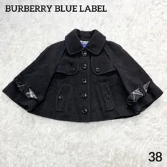 2026年最新】バーバリー ケープ コートの人気アイテム - メルカリ