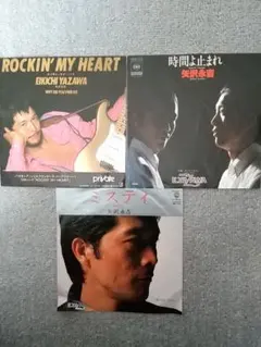 2026年最新】矢沢永吉dvd cdの人気アイテム - メルカリ