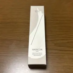 2026年最新】ハリッチの人気アイテム - メルカリ