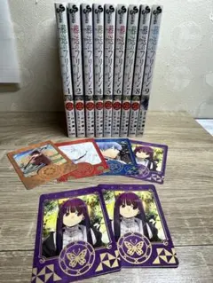 2026年最新】葬送のフリーレン 初版 特装版の人気アイテム - メルカリ