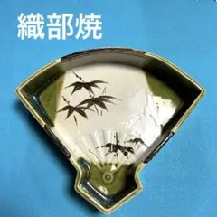 2026年最新】伊賀 水指の人気アイテム - メルカリ