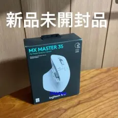 2026年最新】MX MASTER 3s macの人気アイテム - メルカリ