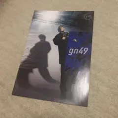 2026年最新】平沢進 会報の人気アイテム - メルカリ