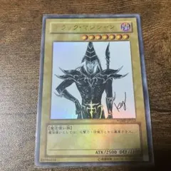 2026年最新】wjmp-jp012の人気アイテム - メルカリ