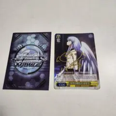 2026年最新】ヴァイス かなで サインの人気アイテム - メルカリ