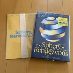 2026年最新】ray バンプオブチキンの人気アイテム - メルカリ