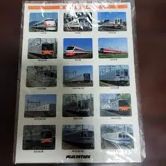 2026年最新】東武6050系の人気アイテム - メルカリ