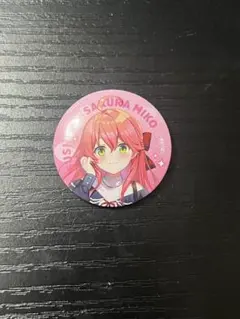 2026年最新】さくらみこ 缶バッジ まとめ売りの人気アイテム - メルカリ