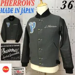 2026年最新】PHERROW'S スタジャンの人気アイテム - メルカリ