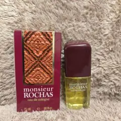 2026年最新】ムッシュロシャス香水の人気アイテム - メルカリ