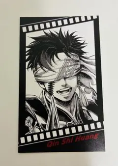 2026年最新】終末のワルキューレ 始皇帝の人気アイテム - メルカリ