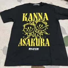 2026年最新】浅倉カンナの人気アイテム - メルカリ