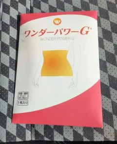 2026年最新】レミントン ワンダーパワーgの人気アイテム - メルカリ