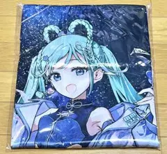 2026年最新】マジカルミライ 法被の人気アイテム - メルカリ