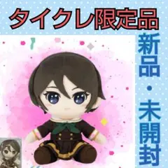 2026年最新】鈴木美玲の人気アイテム - メルカリ