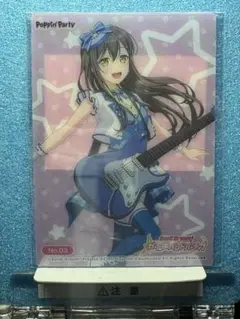 2026年最新】花園たえの人気アイテム - メルカリ