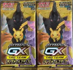 2026年最新】タッグオールスターズ 未開封パックの人気アイテム - メルカリ