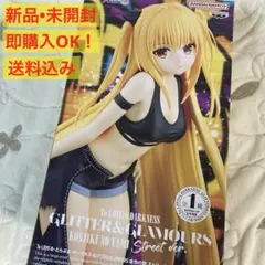 2026年最新】To LOVEる-とらぶる-ダークネス ダークネスver.の人気