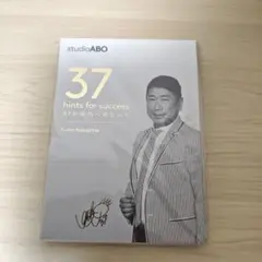 2026年最新】中島薫 37の人気アイテム - メルカリ