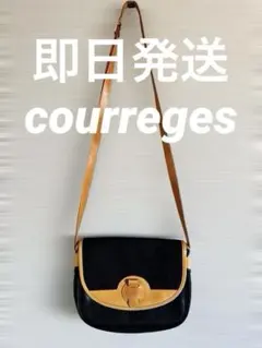 2026年最新】クレージュ ショルダーバッグの人気アイテム - メルカリ