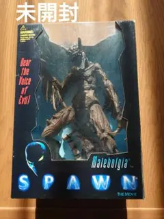 2026年最新】マレボルギアの人気アイテム - メルカリ