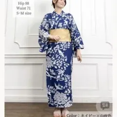 2026年最新】cinematiq 浴衣の人気アイテム - メルカリ